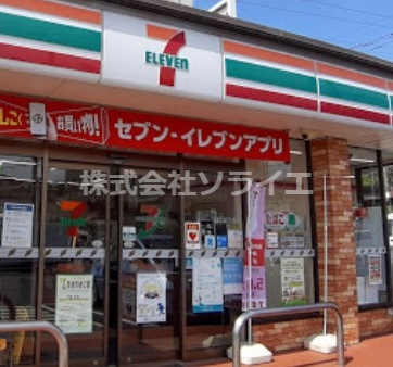 【コンビニエンスストア】セブンイレブン　入間新久店まで701ｍ