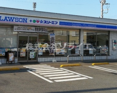 【コンビニエンスストア】ローソン・スリーエフ　入間上小谷田店まで1302ｍ