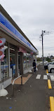 【コンビニエンスストア】ローソン　つくば上横場店まで382ｍ