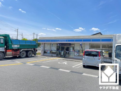 【コンビニエンスストア】ローソン　宇治木幡平尾店まで21275ｍ