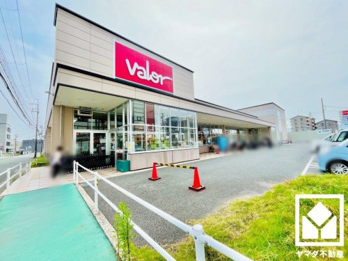 【スーパー】バロー　下鳥羽店まで603ｍ