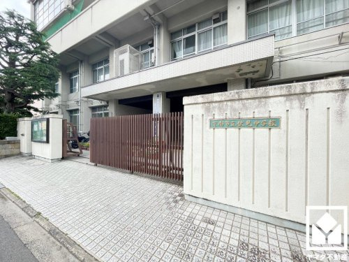 【中学校】京都市立伏見中学校まで2059ｍ