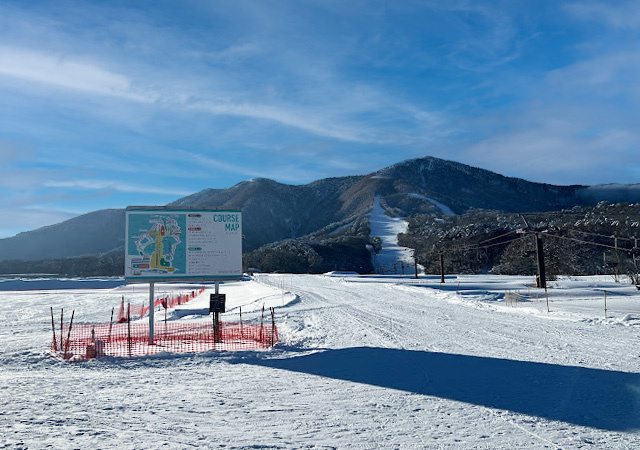 【スポーツ施設】いいづなリゾートスキー場まで2090ｍ