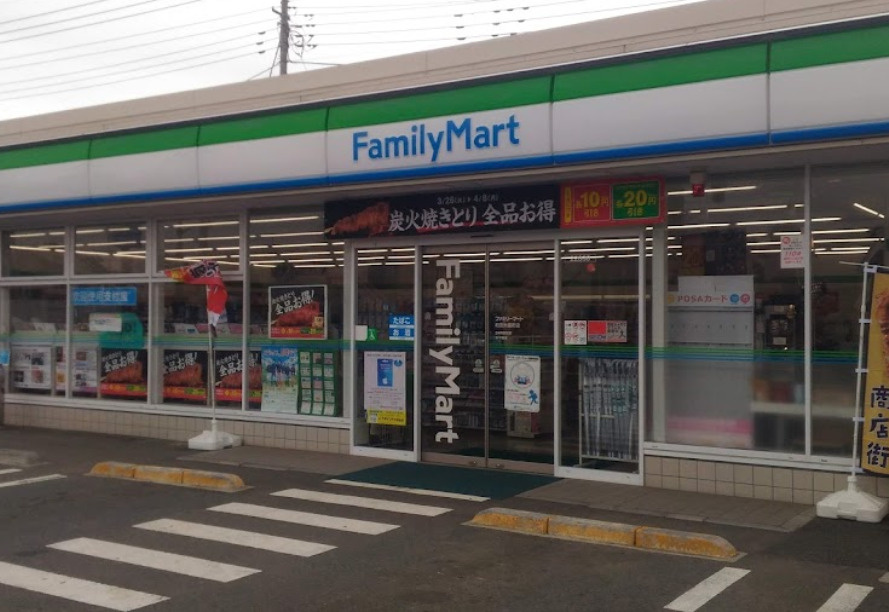 【コンビニエンスストア】ファミリーマート　町田大蔵町店まで1007ｍ
