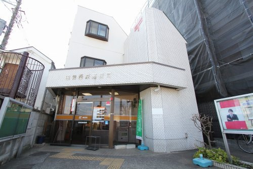 【郵便局】田無西原郵便局まで80ｍ