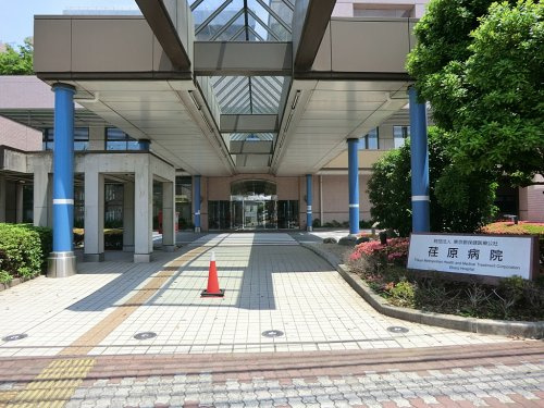 【総合病院】荏原病院まで242ｍ