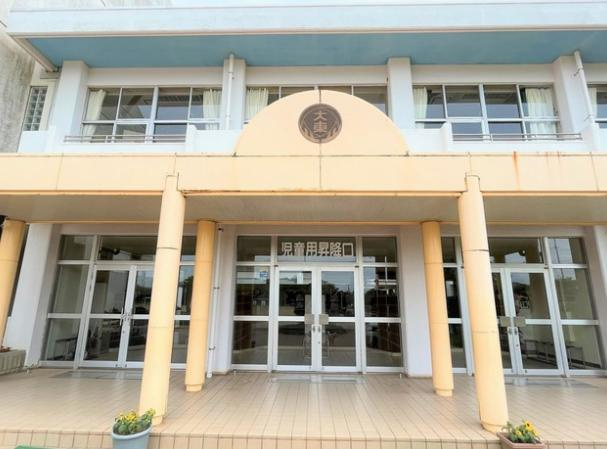 【小学校】鹿嶋市立大同東小学校まで670ｍ