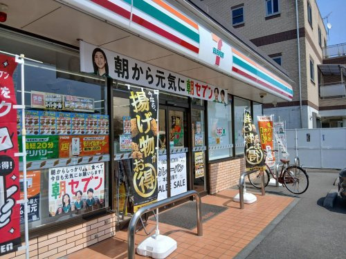【コンビニエンスストア】セブン‐イレブン　宇都宮岩曽東店まで455ｍ