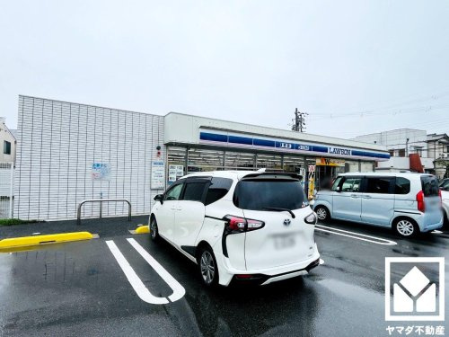 【コンビニエンスストア】ローソン　宇治半白店まで331ｍ