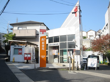【郵便局】大津本宮郵便局まで1407ｍ
