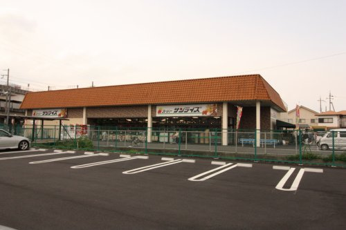 【スーパー】スーパーサンライズ坂本店まで461ｍ