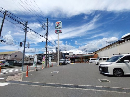 【コンビニエンスストア】セブンイレブン　高槻野田2丁目店まで517ｍ