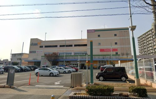 【スーパー】イオンスタイル東大阪まで170ｍ