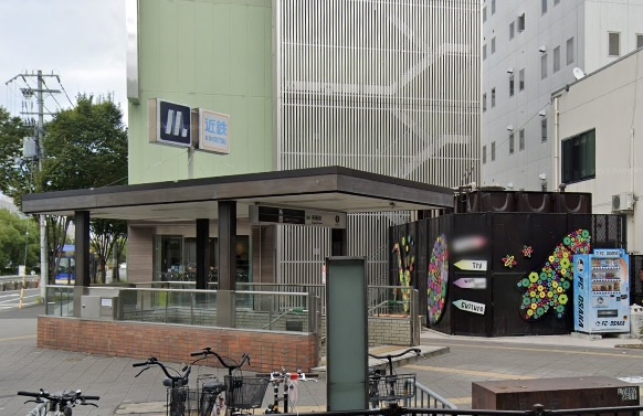 【駅】大阪メトロ中央線・近鉄けいはんな線「長田」駅まで1200ｍ