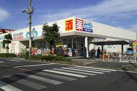 【ドラッグストア】ウエルシア草加松江店まで647ｍ