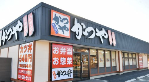 【ファーストフード】かつや　川越砂店まで663ｍ