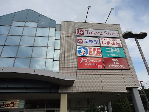 【スーパー】湘南　とうきゅうまで656ｍ