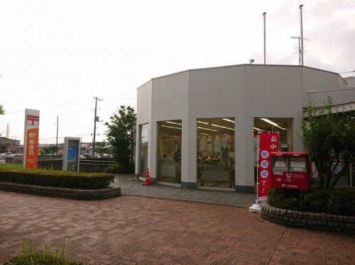【郵便局】藤沢湘南ライフタウン郵便局まで837ｍ