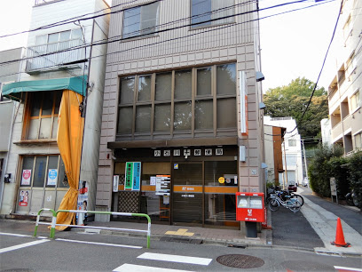 【郵便局】小石川一郵便局まで1124ｍ