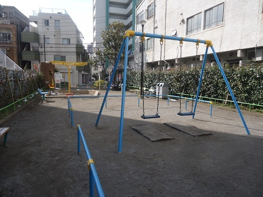 【公園】水道一丁目児童遊園まで605ｍ