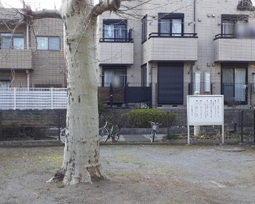 【公園】上目黒四丁目アパート広場まで259ｍ