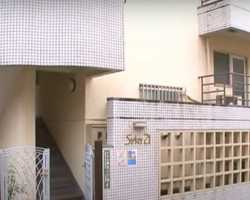 【保育園】家庭的保育室　プチ・アンジュまで376ｍ