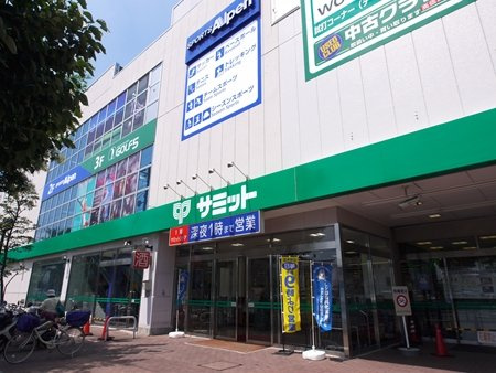 【スーパー】サミットストア　高井戸東店まで1229ｍ