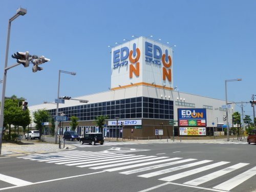 【家電製品】エディオン　洲本店まで659ｍ