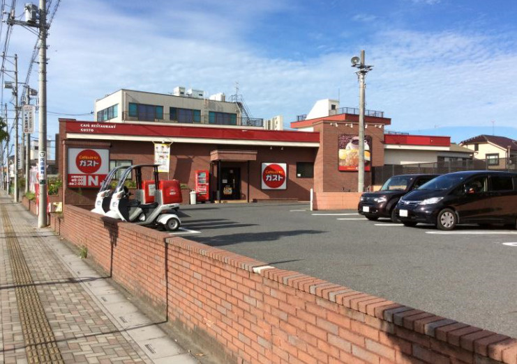 【ファミリーレストラン】ガスト　三郷高州店まで1025ｍ