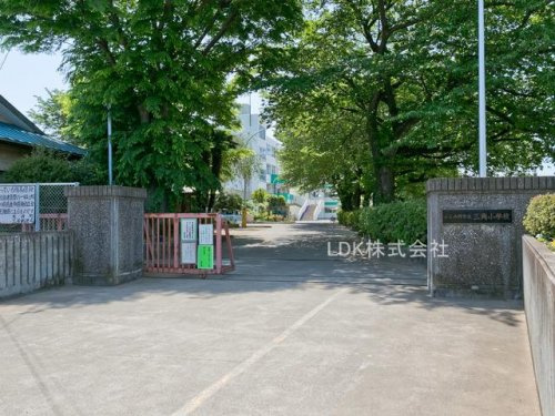 【小学校】ふじみ野市/三角小学校まで966ｍ