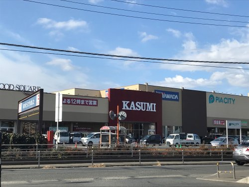 【スーパー】カスミ/フードスクエアふじみ野店まで432ｍ