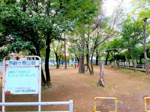 【公園】ふじみ野市/西鶴ケ岡公園まで169ｍ