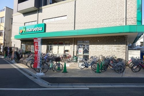 【スーパー】マルエツ　大宮店まで716ｍ