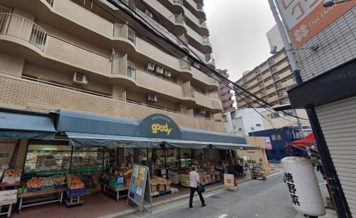 【スーパー】フードショップグッディ中津店まで197ｍ