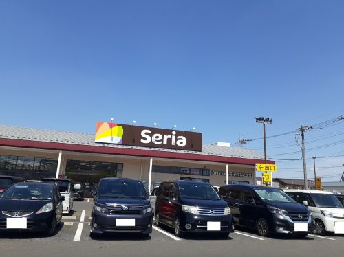 【生活雑貨店】セリア　上尾平塚店まで772ｍ