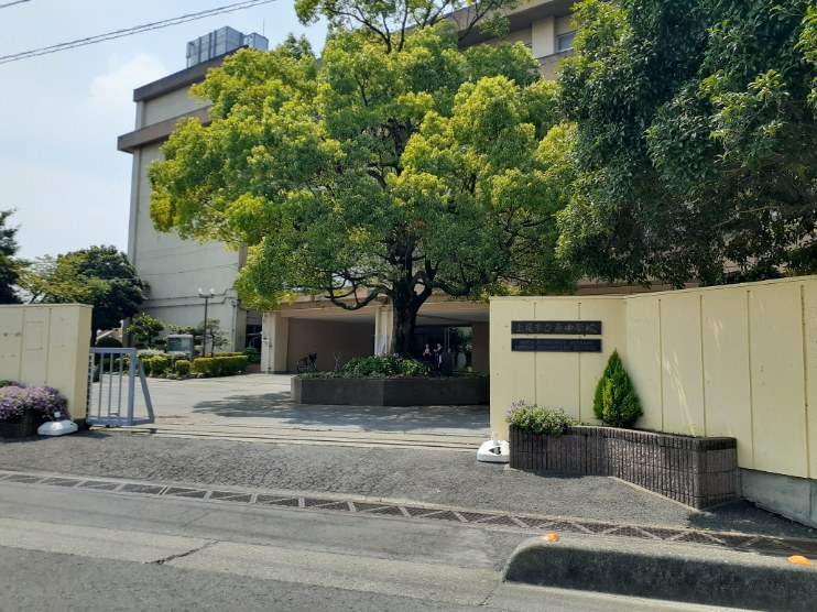 【中学校】上尾市立東中学校まで1098ｍ