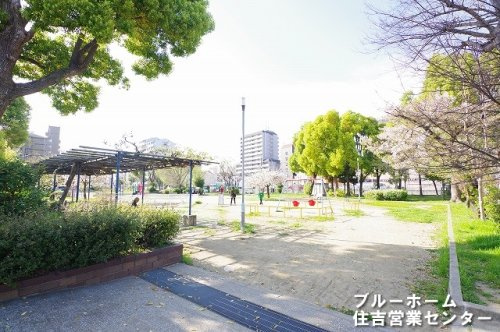 【公園】新北島南公園まで532ｍ