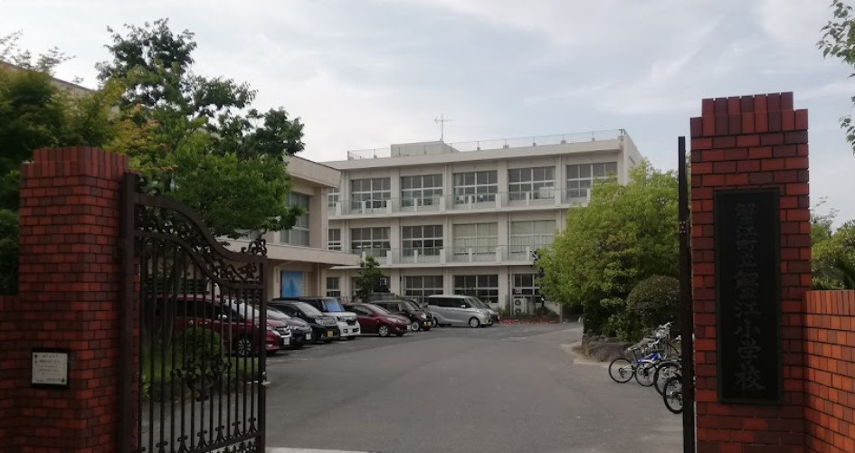 【小学校】蟹江町立蟹江小学校まで914ｍ