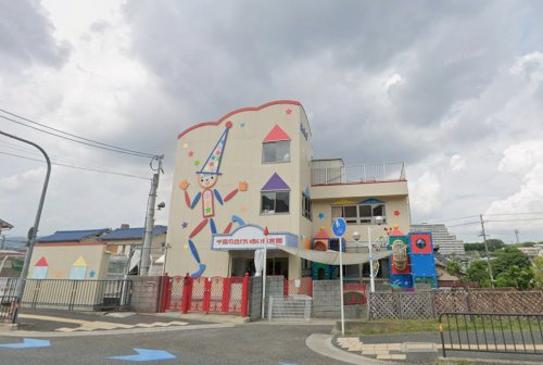 【保育園】千里の丘けいあい保育園まで578ｍ