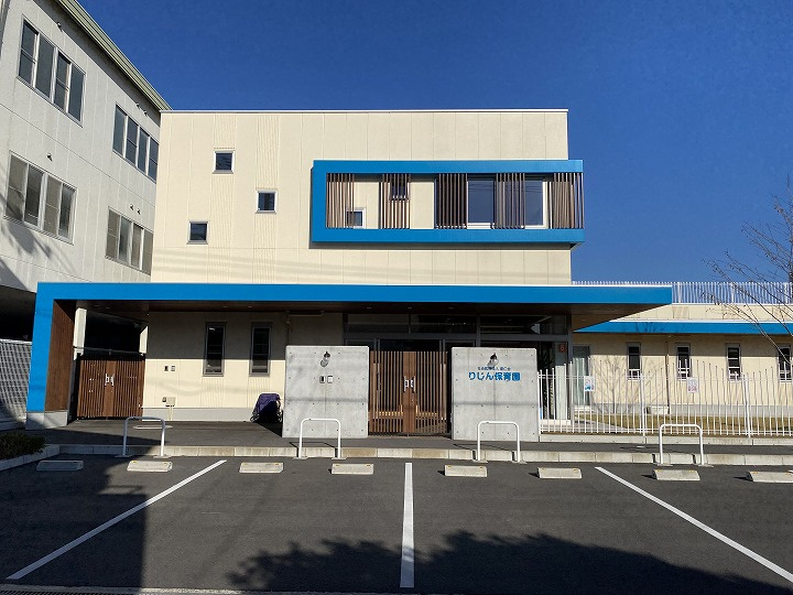 【保育園】りじん保育園まで1166ｍ