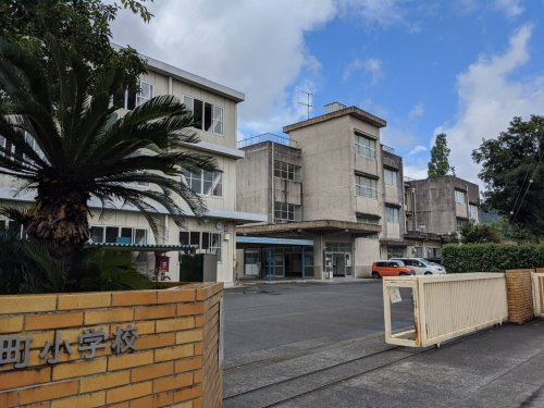 【小学校】静岡市立田町小学校まで865ｍ