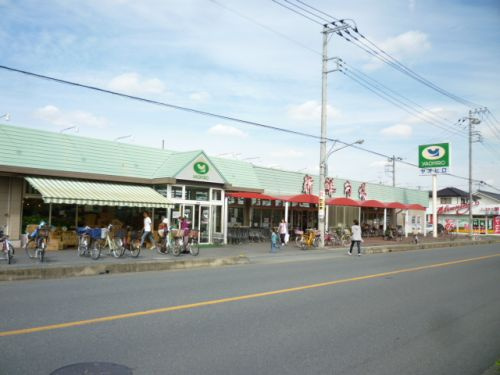 【スーパー】ヤオヒロ小泉店まで617ｍ