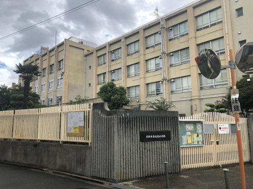 【小学校】大阪市立住吉小学校まで468ｍ