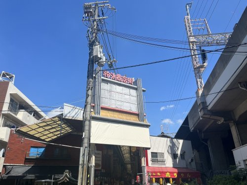 【スーパー】粉浜商店街まで577ｍ