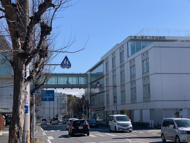 【総合病院】さつき台病院まで907ｍ