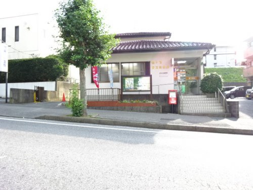 【郵便局】袖ケ浦蔵波郵便局まで1156ｍ