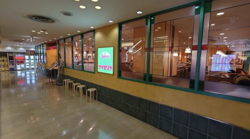 【ファミリーレストラン】サイゼリヤ久喜西口店まで2073ｍ
