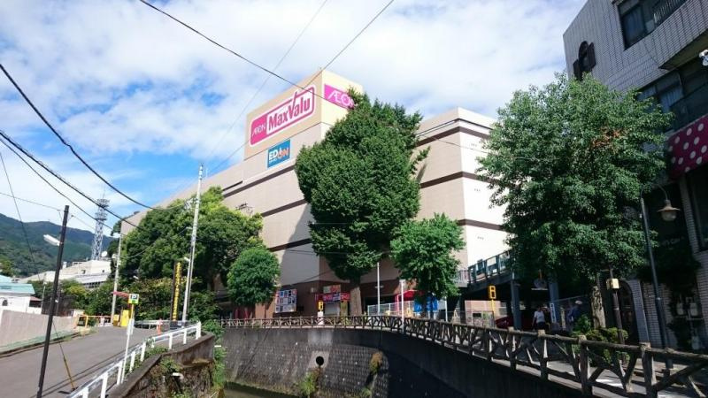 【スーパー】マックスバリュ熱海店まで1811ｍ