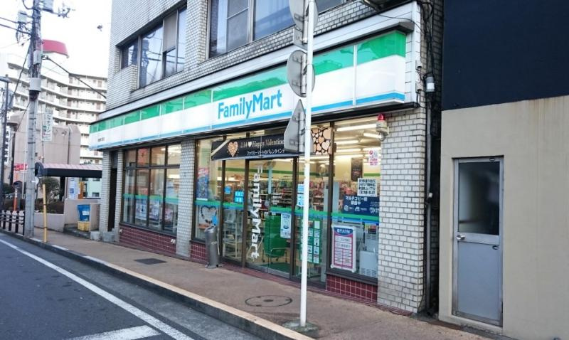 【コンビニエンスストア】ファミリーマート東海来の宮店まで1334ｍ