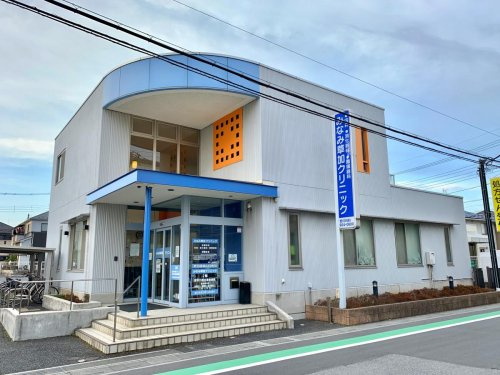 【総合病院】みなみ草加クリニックまで340ｍ